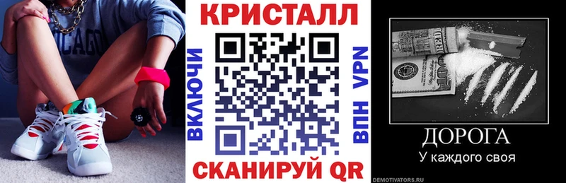Амфетамин Premium Владикавказ