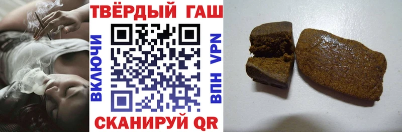 ГАШИШ AMNESIA HAZE  Владикавказ 