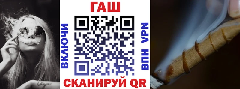 Гашиш Premium Владикавказ