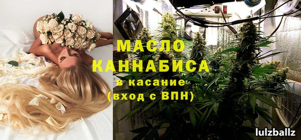 каннабис Приозерск