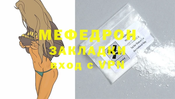 каннабис Приозерск