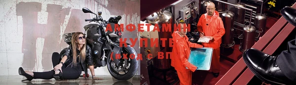каннабис Приозерск