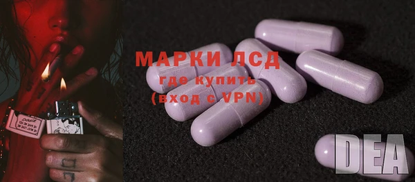 ECSTASY Протвино