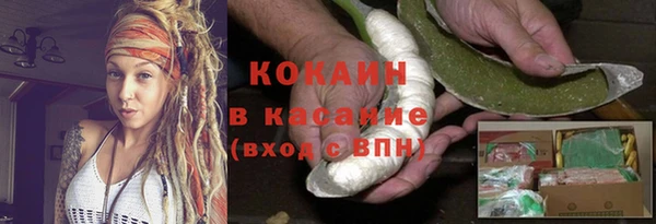 ECSTASY Протвино