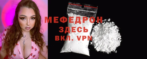 ECSTASY Протвино