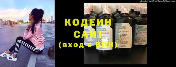 каннабис Приозерск