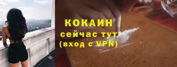 каннабис Приозерск