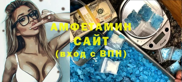 ECSTASY Протвино