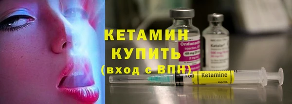 каннабис Приозерск