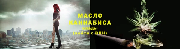 каннабис Приозерск