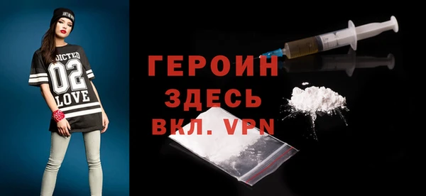 ECSTASY Протвино