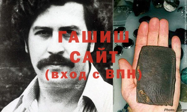 ECSTASY Протвино
