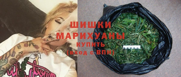 ECSTASY Протвино