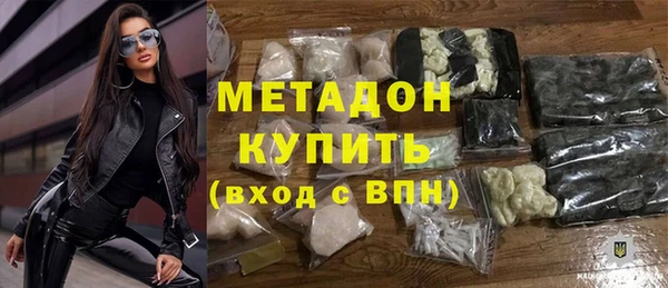 каннабис Приозерск