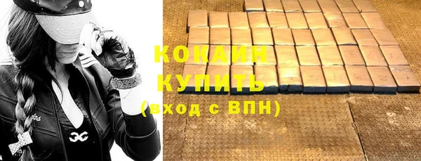 каннабис Приозерск
