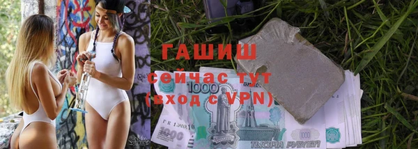 каннабис Приозерск