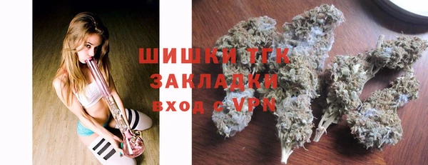 каннабис Приозерск