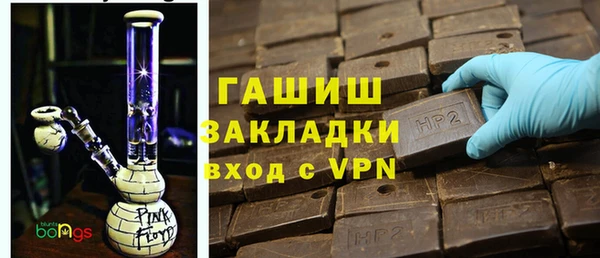 ECSTASY Протвино