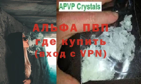 ECSTASY Протвино