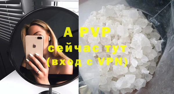 каннабис Приозерск