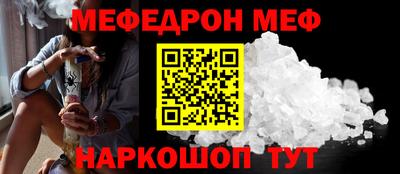 мдпв Балашиха