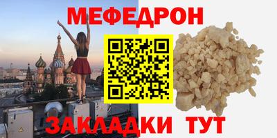 гидропоника Берёзовский