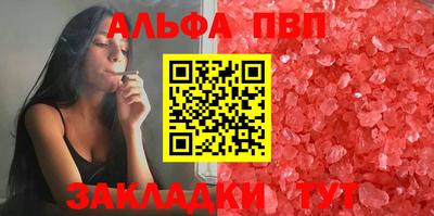 mdma Беслан