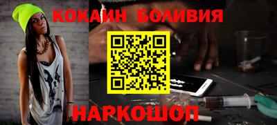 крисы Балаково