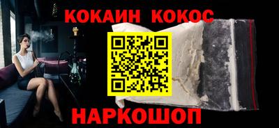 крисы Балаково