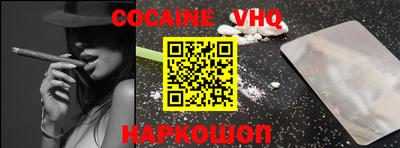 гидропоника Берёзовский
