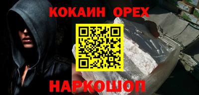 гидропоника Берёзовский