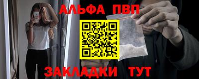 гидропоника Волгодонск