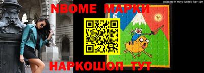 крисы Балаково