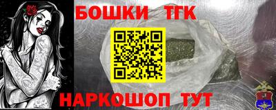 гидропоника Берёзовский