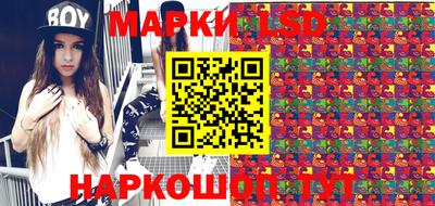 mdma Беслан
