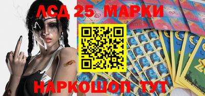альфа пвп VHQ Бийск