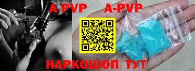 mdma Беслан