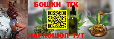 гидропоника Берёзовский