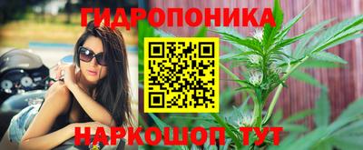 mdma Беслан