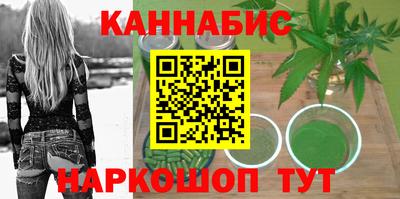 mdma Беслан