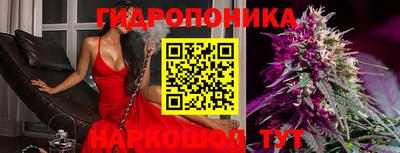 марки nbome Балашиха