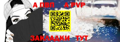 mdma Беслан