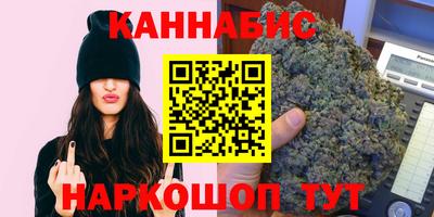 прущая мука Волжск