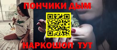 гидропоника Берёзовский