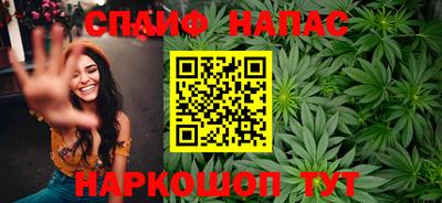 mdma Беслан