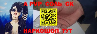 гидропоника Берёзовский