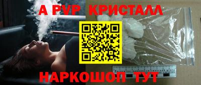 гидропоника Берёзовский