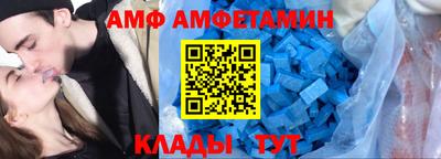 mdma Беслан