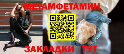гидропоника Берёзовский