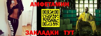 марки nbome Балашиха